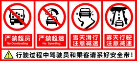 编号：52741009250757298749【酷图网】源文件下载-公交车