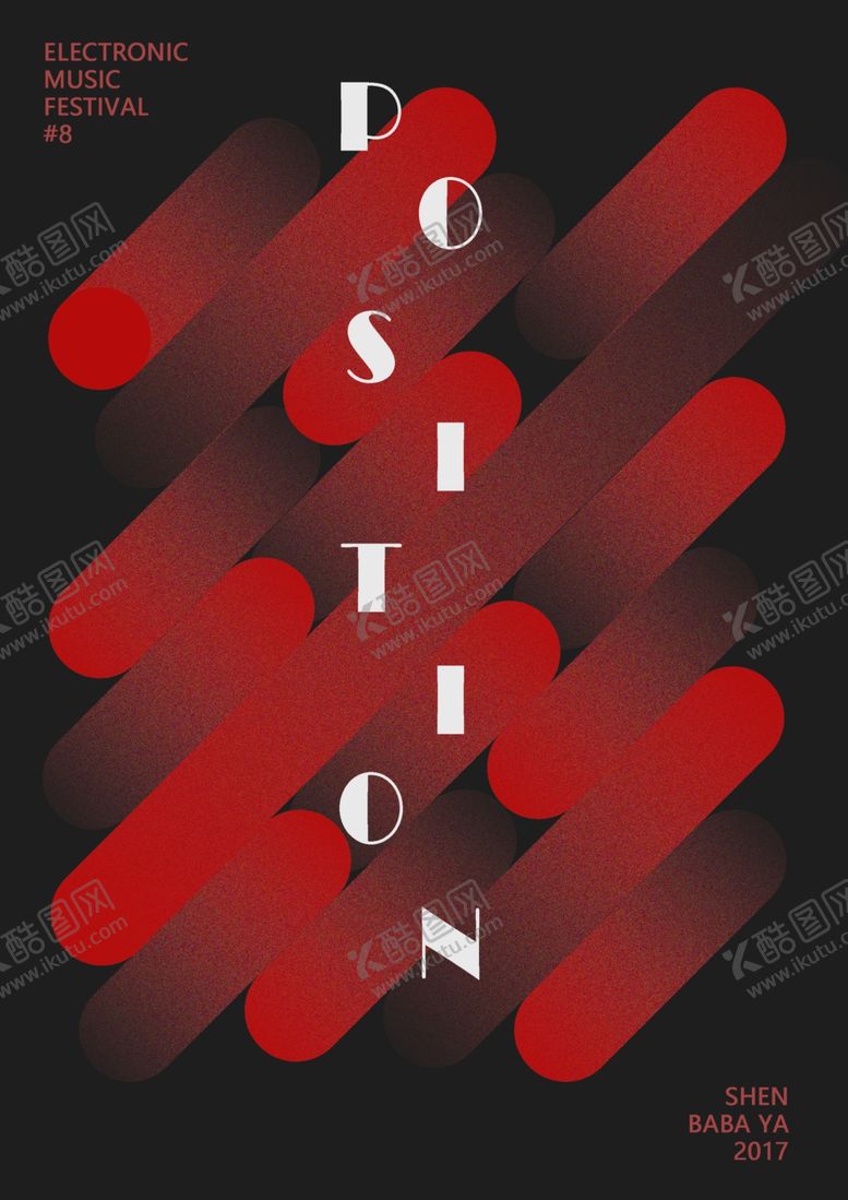 编号：39330909190313147649【酷图网】源文件下载-红色海报