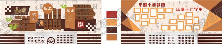 编号：64937510181856531146【酷图网】源文件下载-大厅文化墙