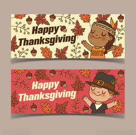 感恩节快乐横幅设计