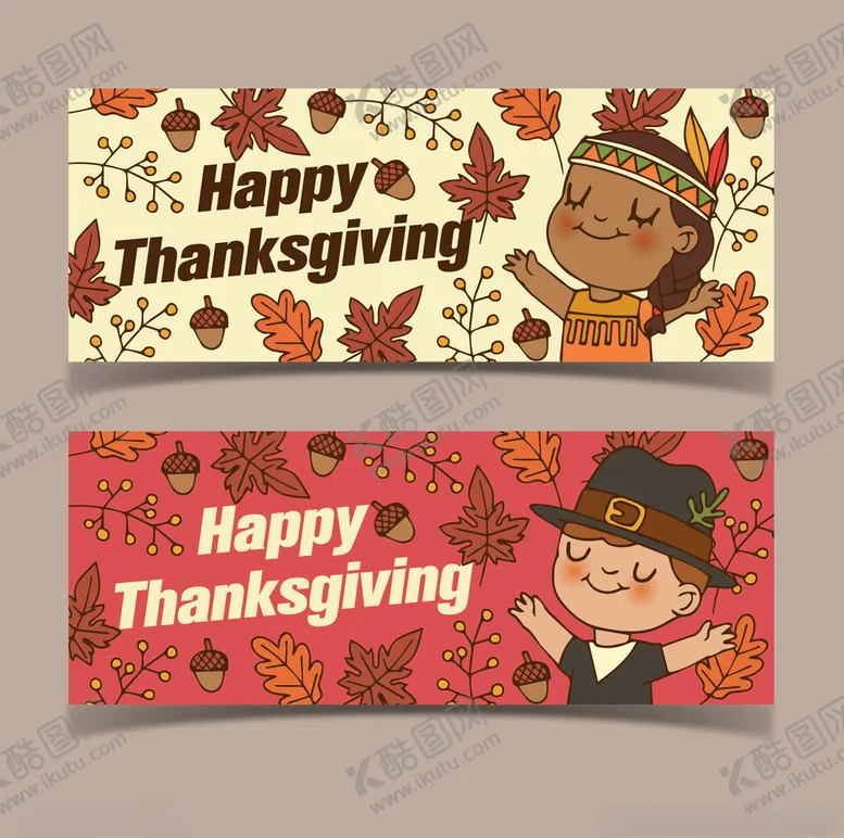 编号：30476012200157271985【酷图网】源文件下载-感恩节快乐横幅设计