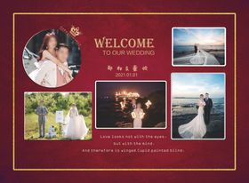 婚礼照片墙