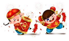 牛牛年2021小牛卡通