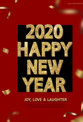 2020图片