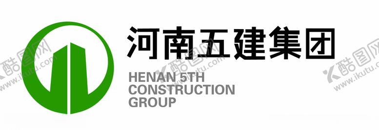 编号：79050406250447371186【酷图网】源文件下载-河南五建集团