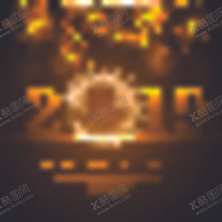 编号：74865007040721186727【酷图网】源文件下载-矢量标签素材