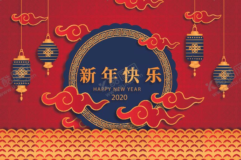 编号：95873404251950518670【酷图网】源文件下载-牛新年展板背景