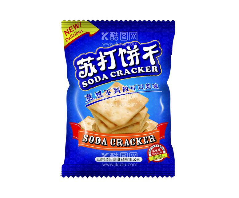 编号：41647711072327349843【酷图网】源文件下载-食品包装