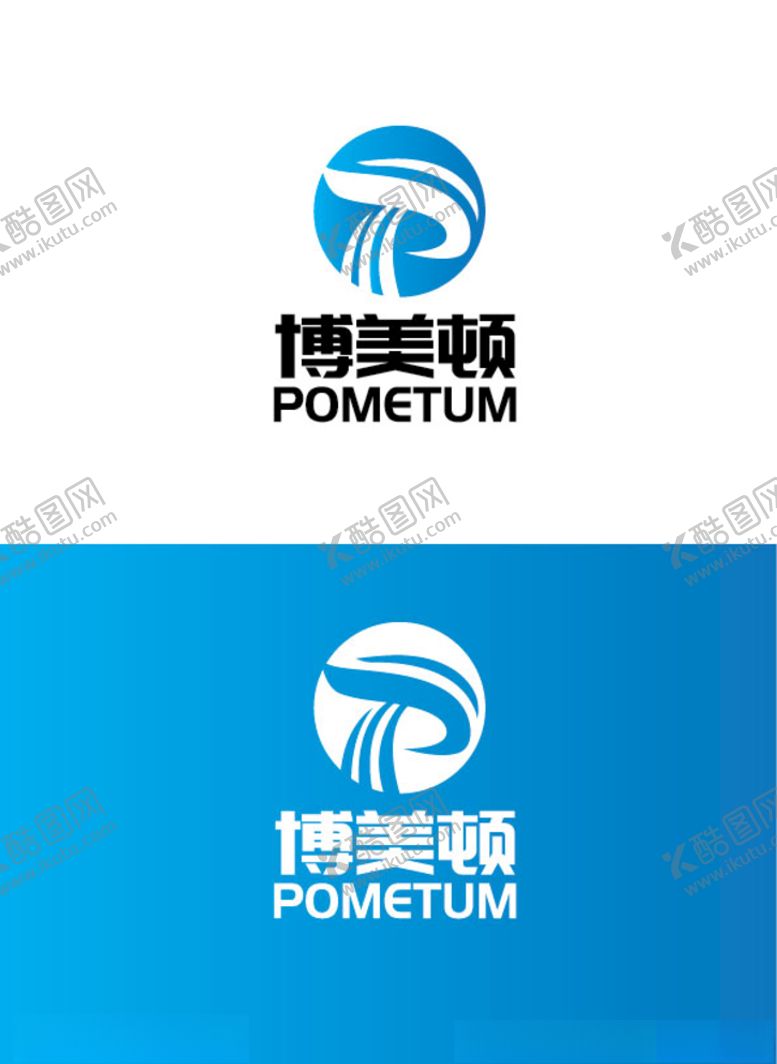 编号：26480909161240093518【酷图网】源文件下载-科技标识设计