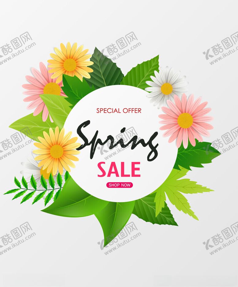 编号：16814404221613359885【酷图网】源文件下载-春季促销花卉装饰海报