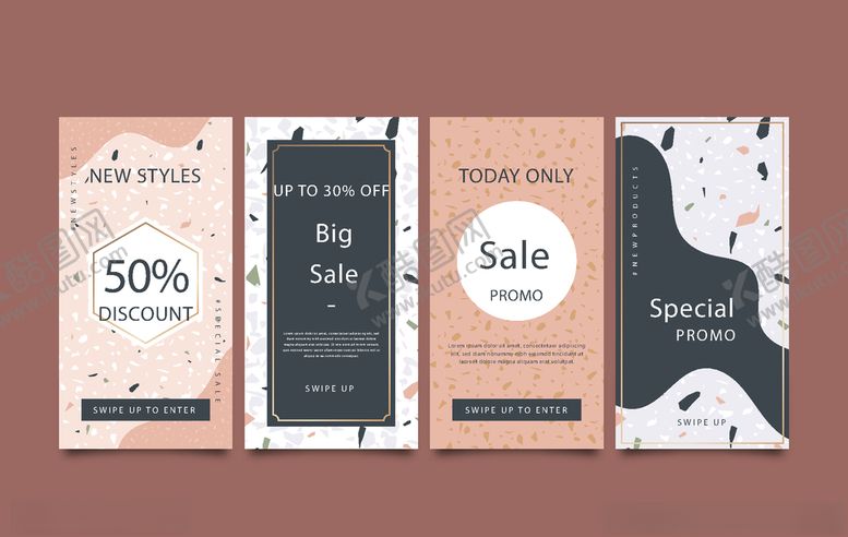 编号：30024609210409065497【酷图网】源文件下载-手机海报