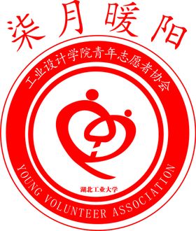 武术协会logo标志