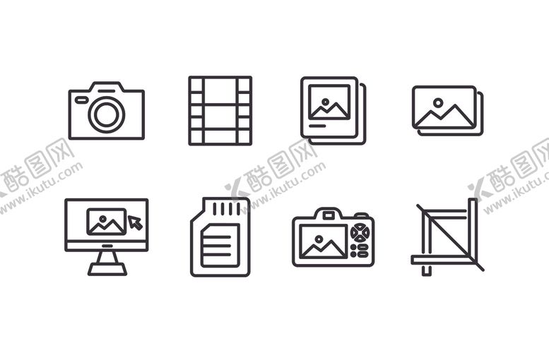 编号：90566609191533397575【酷图网】源文件下载-图标
