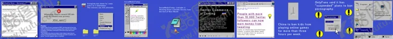 编号：76198901252247102257【酷图网】源文件下载-怀旧电脑界面