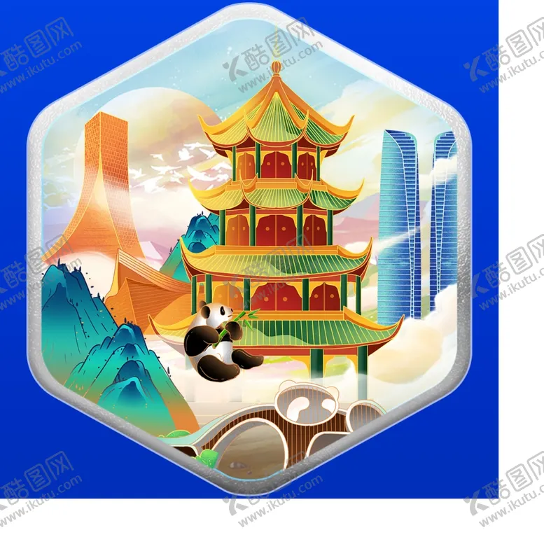 编号：51527501121552185289【酷图网】源文件下载-成都地标建筑