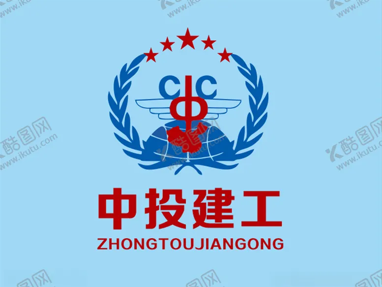 编号：31548704150727319900【酷图网】源文件下载-中投建工logo