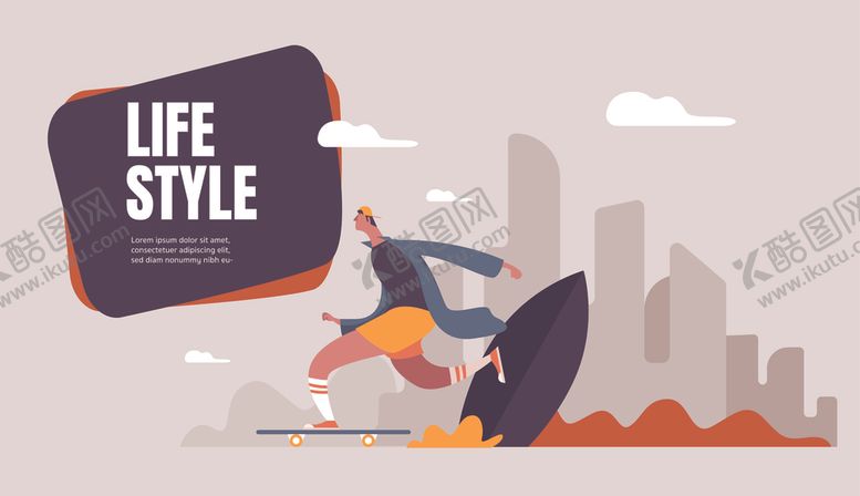 编号：25063809220407115277【酷图网】源文件下载-商务人士插画