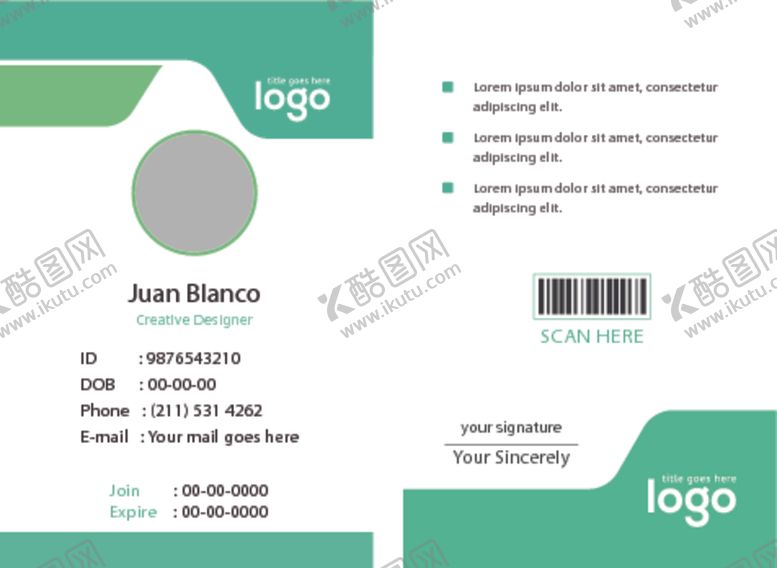 编号：87593409130921496767【酷图网】源文件下载-工作证