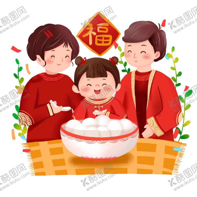 编号：21108303161129056947【酷图网】源文件下载-元宵节