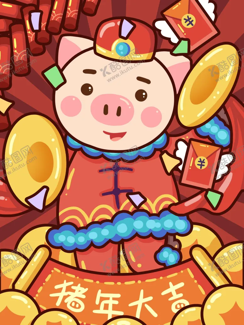 编号：73826204222121028961【酷图网】源文件下载-创意卡通插画图案
