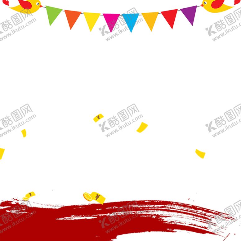 编号：81401409171131034838【酷图网】源文件下载-红色背景