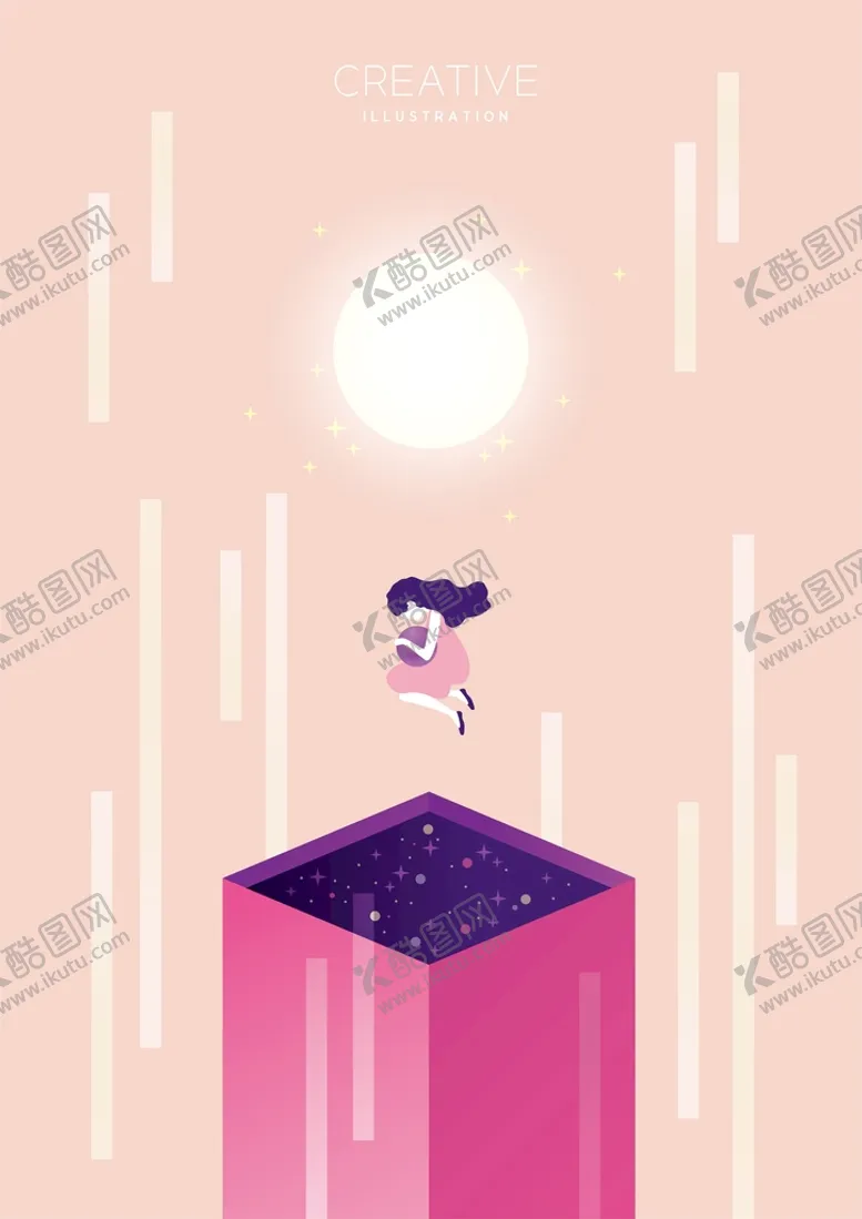 编号：37509209240137473891【酷图网】源文件下载-宇宙科技插画