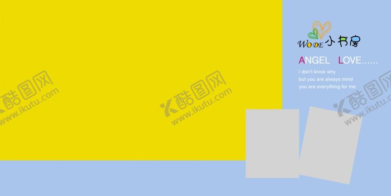 编号：40146406191432153011【酷图网】源文件下载-小书房