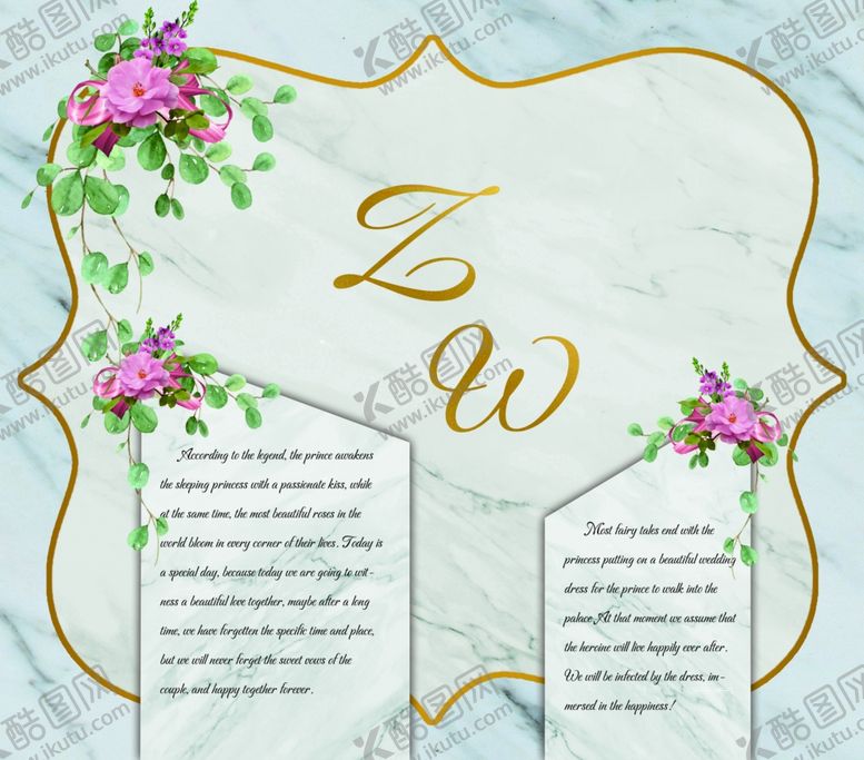 编号：53318709291936292618【酷图网】源文件下载-森系婚礼背景