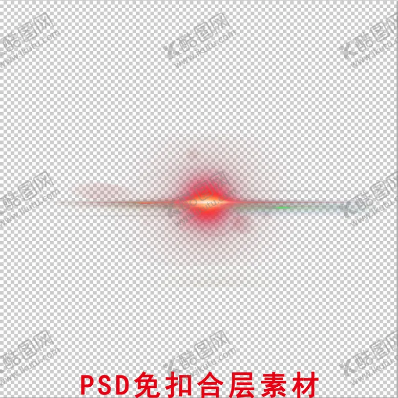 编号：21738509130441521052【酷图网】源文件下载-光效