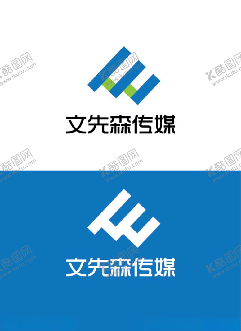 编号：82062206272323533162【酷图网】源文件下载-传媒标识设计