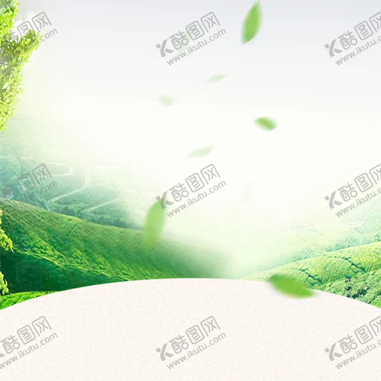 编号：80357610110929452864【酷图网】源文件下载-电商淘宝主图背景