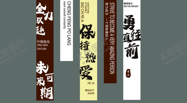 编号：87390910011216335829【酷图网】源文件下载-经典古籍书籍展示