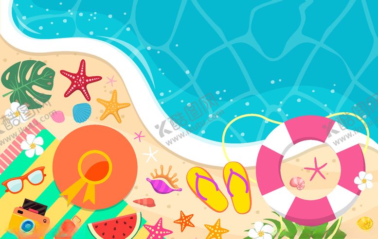 编号：79465211010901428770【酷图网】源文件下载-你好夏天背景