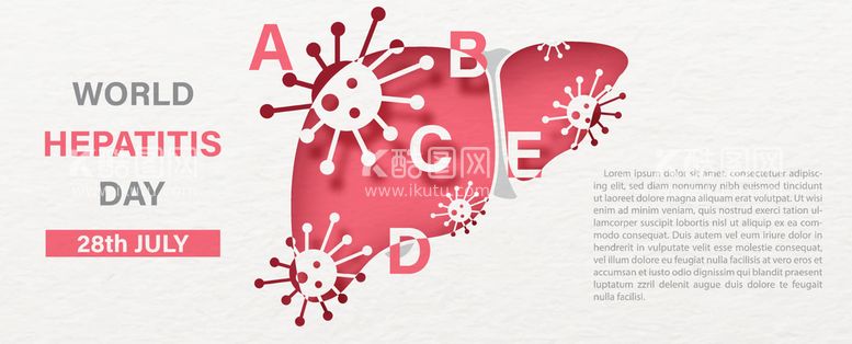 编号：19028311221227216962【酷图网】源文件下载-世界肝炎日