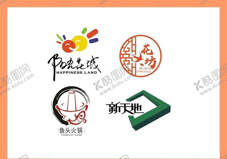 编号：69662007050321229618【酷图网】源文件下载-LOGO设计