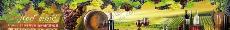 编号：37148904221350303071【酷图网】源文件下载-红酒户外广告