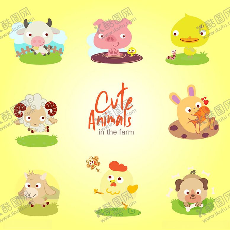 编号：82722611021908598989【酷图网】源文件下载-可爱小动物集合