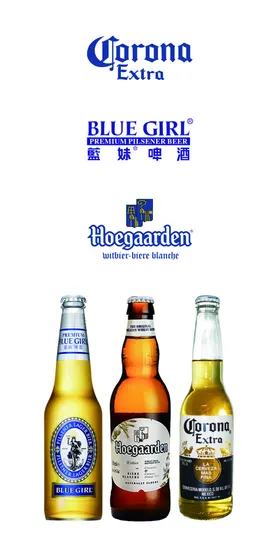 啤酒节宣传页节物料烧烤节节宣传单