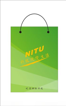 手提袋
