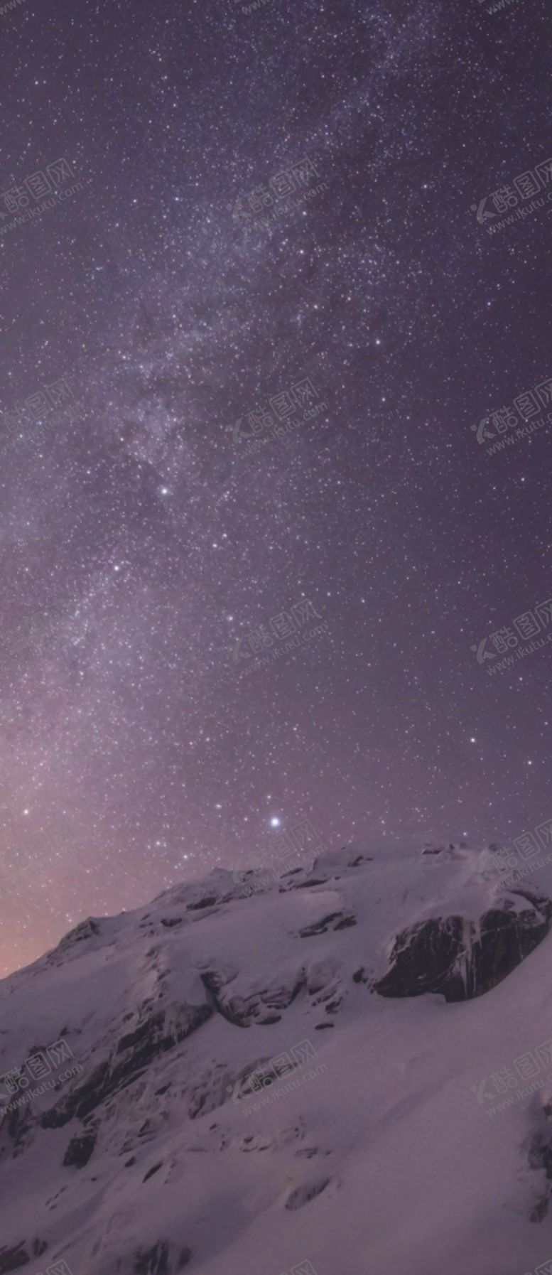 编号：45257107141801474772【酷图网】源文件下载-星空