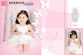 时尚多彩梦幻幼儿少年相册模板