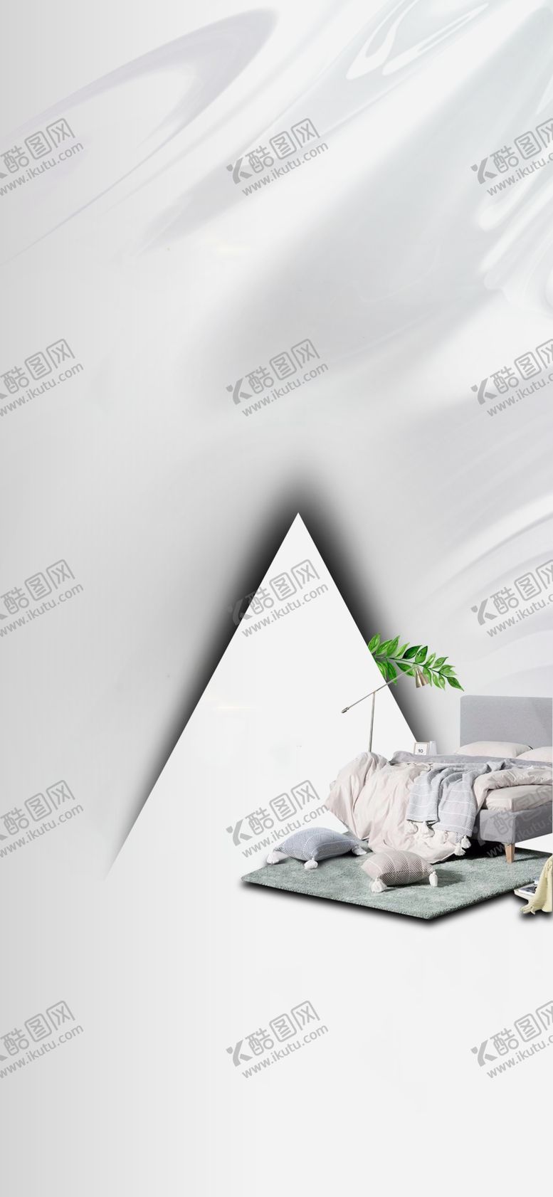 编号：32462809232308425203【酷图网】源文件下载-微信