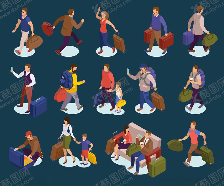 编号：68565411201642554891【酷图网】源文件下载-多样人物聚会场景插画