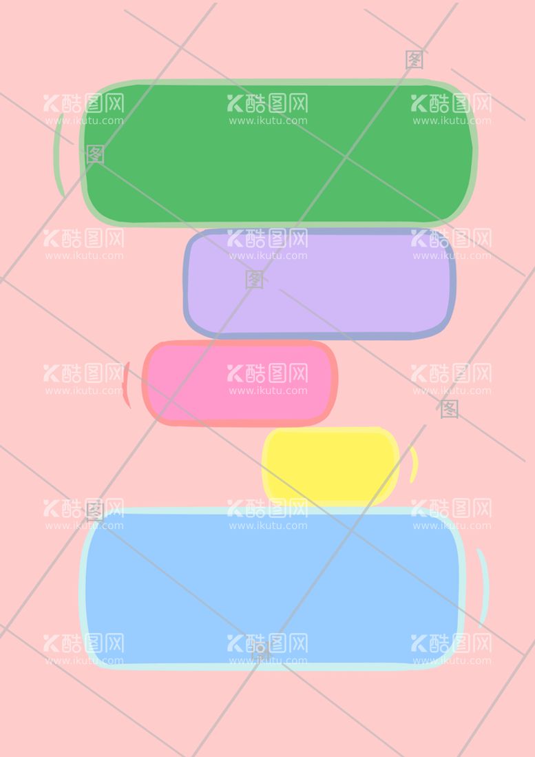 编号：84259110032230520379【酷图网】源文件下载-长条形彩色对话框