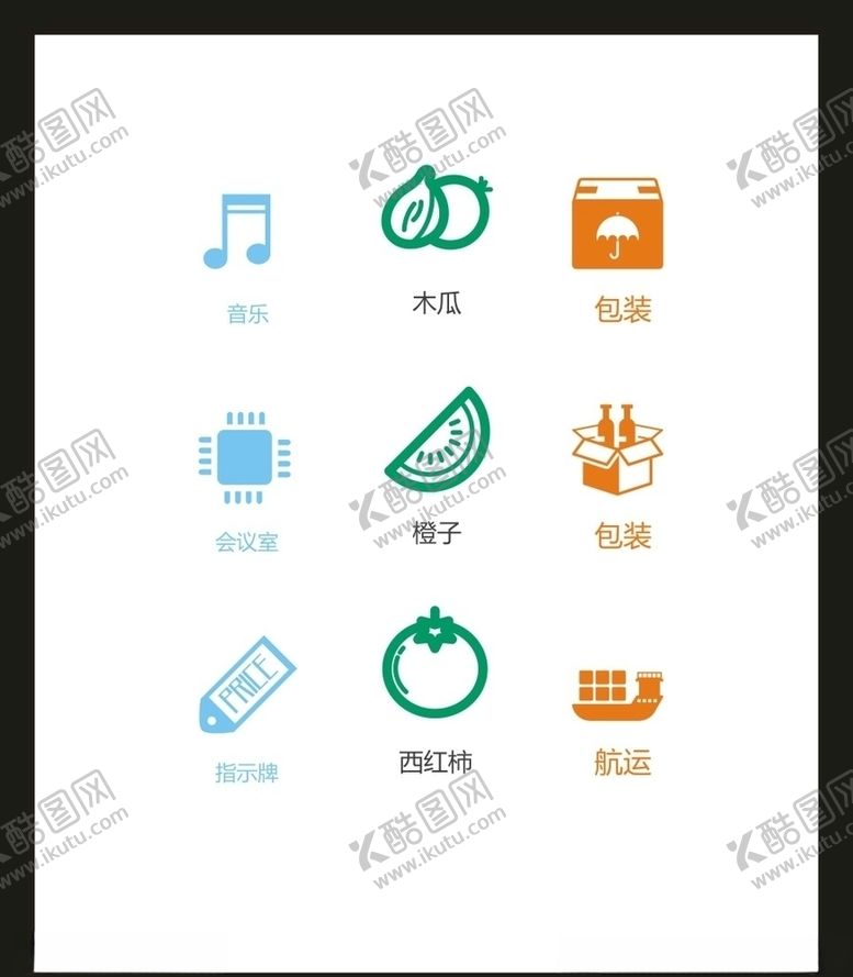 编号：91106405061030455952【酷图网】源文件下载-LOGO标识