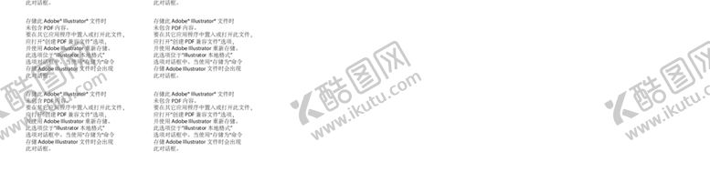 编号：40987612090058081207【酷图网】源文件下载-合肥骆岗机场建筑
