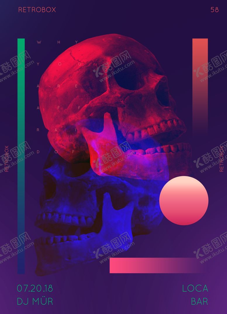 编号：72005510251019041268【酷图网】源文件下载-蒸汽波海报
