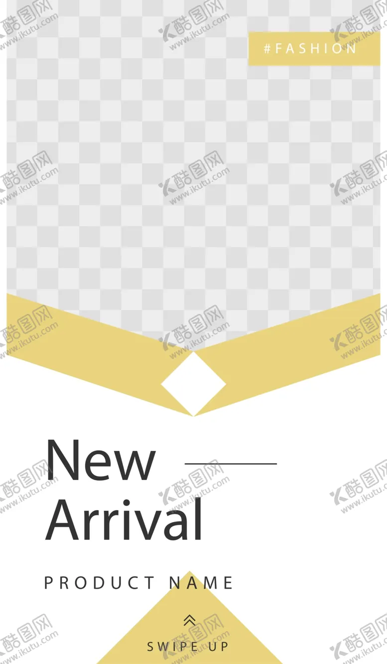 编号：15007406260611212832【酷图网】源文件下载-简约海报