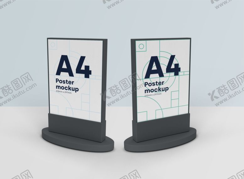 编号：95751709210145398382【酷图网】源文件下载-桌牌样机