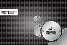 画册封面